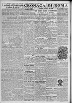 giornale/TO00185815/1917/n.237, 2 ed/002